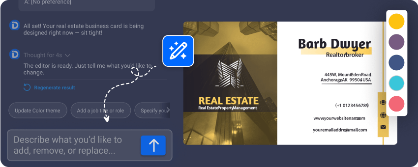 Design customization tool